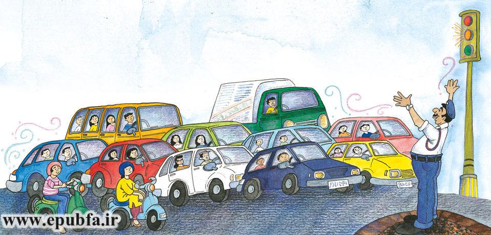 آقای پلیس، وسط چهارراه ایستاده بود و برای همه رانندگانی که اطرافش بودند قصه تعریف میکرد