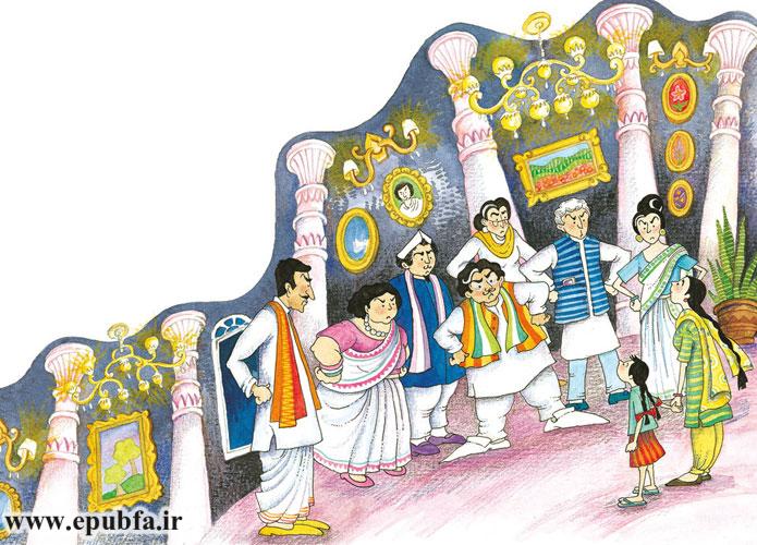 همه با اخم و ترشرویی به آن دو نگاه میکردند.