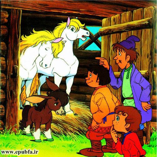 ایوان، دو اسب سفید را به برادرانش داد و اسب کوچک را برای خودش نگاه داشت