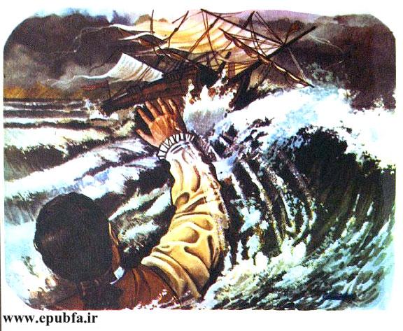 ناخدا و همه‌ی ملاحان به دریا افتادند و غرق شدند. تنها گالیور توانست با شنا از کشتی شکسته دور شود.