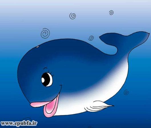در اعماق اقیانوس آبی، نهنگ کوچکی با مادرش زندگی می‌کرد. 