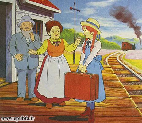 . وقتی آنی از قطار پیاده شد، ماریلا جلو دوید و آنی را در بغل گرفت