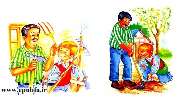 داستان-کودکانه-و-آموزنده-باغبانی