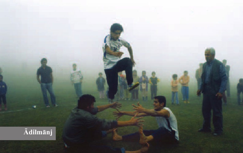 بازی‌های محلی و بومی ایران: بازی آدیل مانج (پنجره بازی)