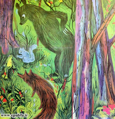 او آهو و روباه و سنجاب و خرس را دید؛ و این جانوران همگی به او گفتند که جهان آن‌ها در این جنگل، جهان بسیار زیبایی است.