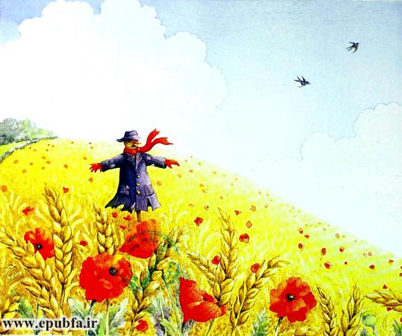در وسط یک مزرعه، در میان گل‌های گندم مترسکی به اسم «لولو» ایستاده بود