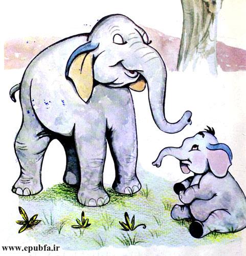 داستان کودکانه: ماجرای فیل کوچولو || دیگران را درست راهنمایی کنیم 2