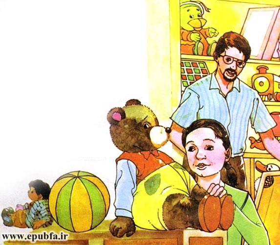 داستان کودکانه: کالو، خرس سیاه دوست‌داشتنی || عروسکتو گم نکن! 4