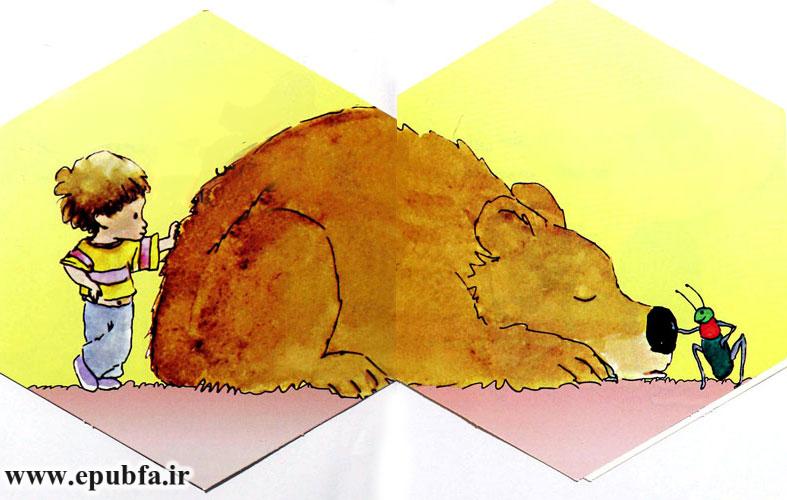 داستان آموزنده‌ی خردسالان: توماس، حشره و خرس کوچولو 2