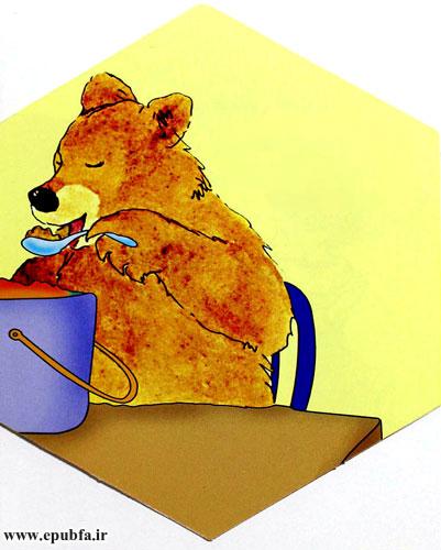 داستان آموزنده‌ی خردسالان: توماس، حشره و خرس کوچولو 3
