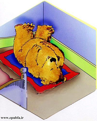 داستان آموزنده‌ی خردسالان: توماس، حشره و خرس کوچولو 5