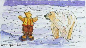 داستان کودکانه: خرس قهوه‌ای و سرزمین یخی 1