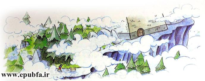 داستان کودکانه: قلعه‌ای در آن‌سوی ابرها 4