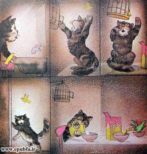 داستان کودکانه: گربه و قناری || گربه‌ای که تنبل نبود 2
