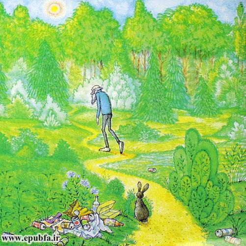 داستان آموزندۀ کودکان: جادوگر دهکده سبز || یک داستان زیست‌محیطی 6