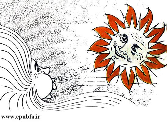 داستان کودکانه و آموزنده: خورشید و باد || افسانه‌های ازوپ 1
