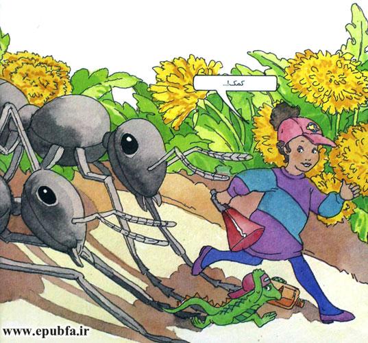 داستان علمی تخیلی کودکان: مورچه هنرپیشه || سفر به لانه مورچه‌ها 12