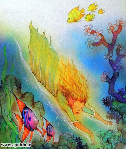 داستان کودکانه: پری دریایی || دنبال رؤیاهای خوب باش! 5