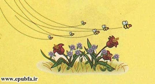 قصه کودکانه: پو کوچولو و زنبورهای عسل || از خدا متشکرم! 7