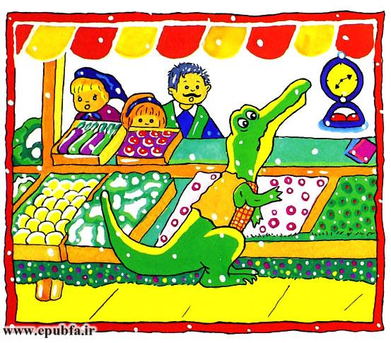 داستان کودکانه: تمساح خنده‌ رو || آموزش مسواک زدن به کودکان 5