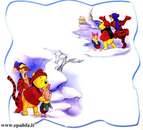 داستان کودکانه: وینی پو و تقویم جدید || اگر زمستان تمام نشود! 9