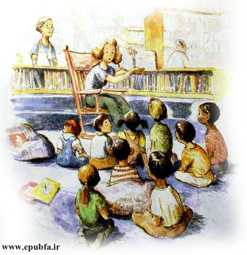 داستان زیبای کودکانه: شیرِ کتاب‌خانه || شیرها هم قصه را دوست دارند 24