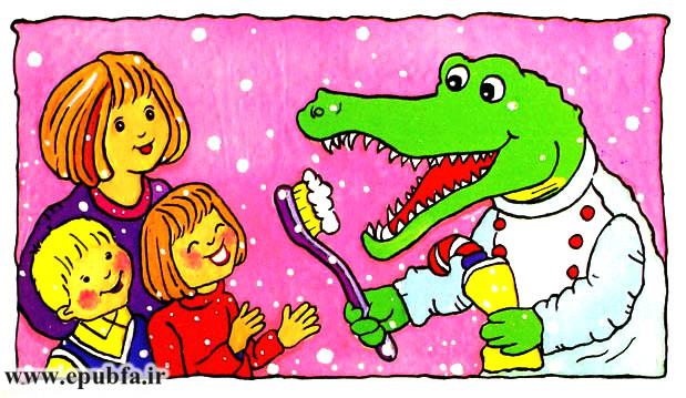 داستان کودکانه: تمساح خنده‌ رو || آموزش مسواک زدن به کودکان 7