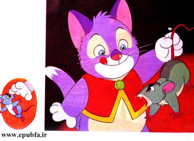 قصه کودکانه: گربۀ پوتین پوش || روایت دیگری از قصه گربۀ چکمه‌پوش 11