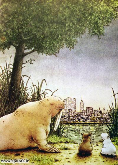داستان کودکانه: خرس سفید کوچولو و دوستش || فرار به قطب شمال 18