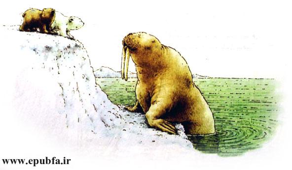 داستان کودکانه: خرس سفید کوچولو و دوستش || فرار به قطب شمال 22
