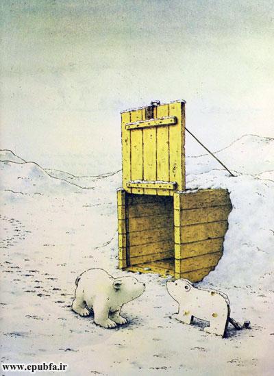 داستان کودکانه: خرس سفید کوچولو و دوستش || فرار به قطب شمال 3
