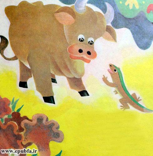 داستان کودکانه: مارمولک کوچولوی دُم‌بریده | فایده‌ی دُم برای حیوانات 10
