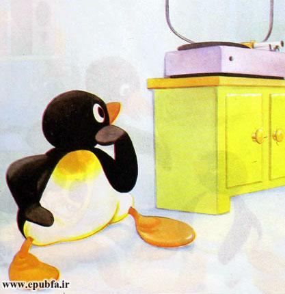 داستان کودکانه: پینگو و خانواده || ماجرای تولد بچه پنگوئن 4