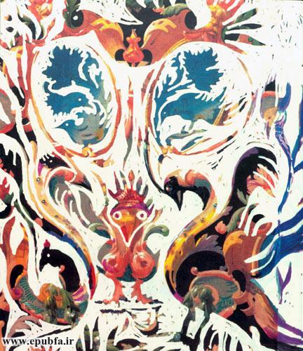 شعر کودکانه: تیله || دو تا تیله داری، تو در چشمهایت 1