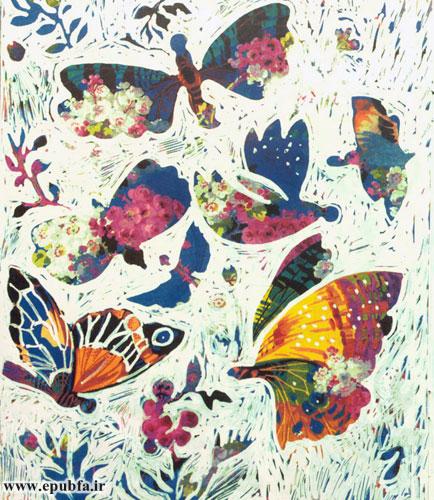 شعر کودکانه: پروانه‌ها 1