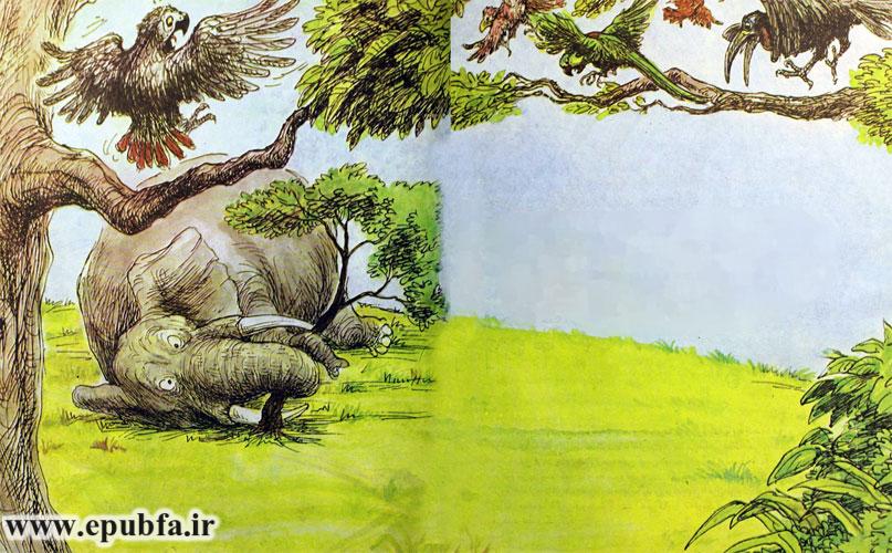 داستان کودک: فیلی که می‌خواست عطسه کند! || درس شجاعت از موش دلیر 5