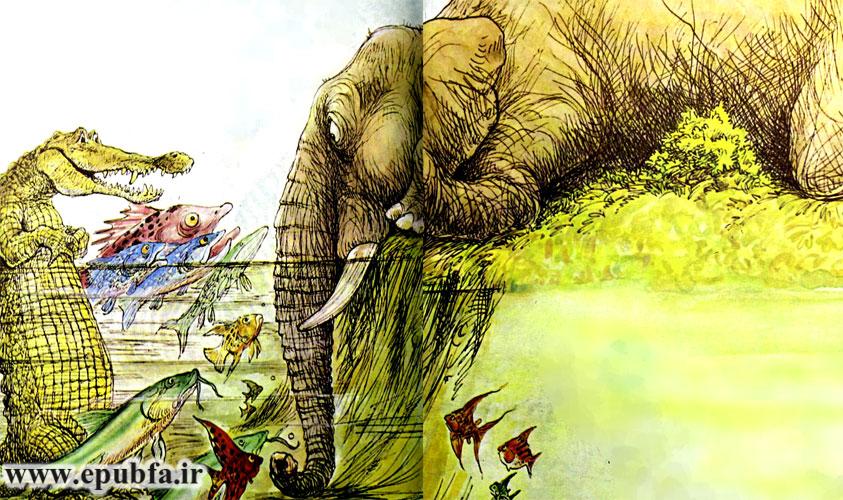 داستان کودک: فیلی که می‌خواست عطسه کند! || درس شجاعت از موش دلیر 8