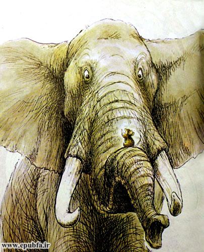 داستان کودک: فیلی که می‌خواست عطسه کند! || درس شجاعت از موش دلیر 12