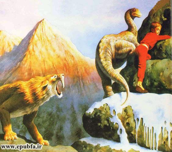 داستان تخیلی کودکانه: سفر به عصر دایناسورها || عصر ژوراسیک 5