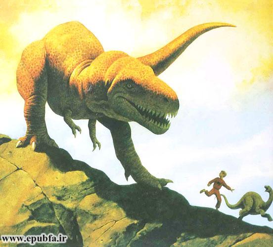 داستان تخیلی کودکانه: سفر به عصر دایناسورها || عصر ژوراسیک 8