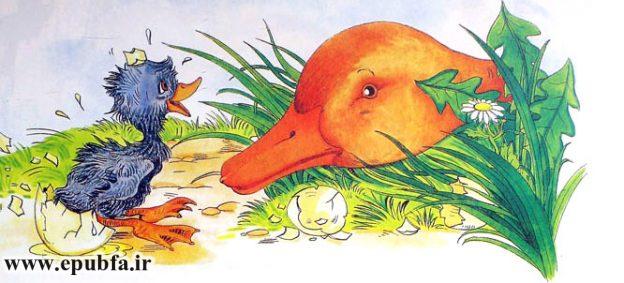 داستان کودکانه: جوجه اردک زشت || قصه شب برای کودکان 4