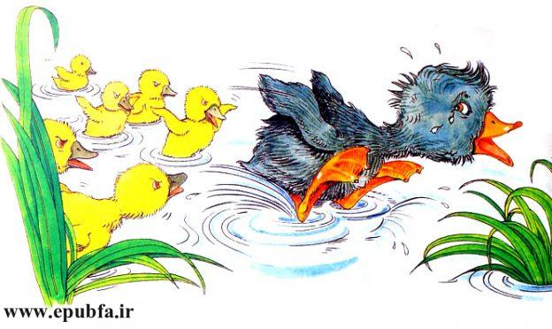 داستان کودکانه: جوجه اردک زشت || قصه شب برای کودکان 6