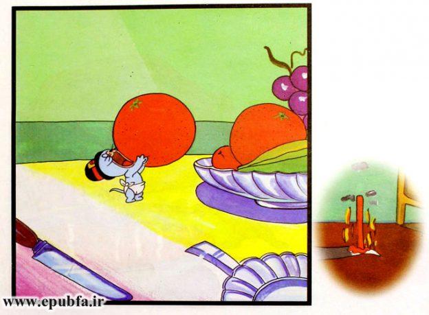 کتاب داستان کودکانه: تام و جری و برادرزادۀ شکمو 9