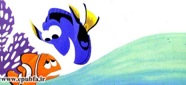 داستان کودکانه: در جستجوی نِمو || داستان زندگی ماهی‌ها در اقیانوس 6