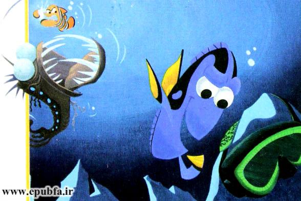 داستان کودکانه: در جستجوی نِمو || داستان زندگی ماهی‌ها در اقیانوس 9