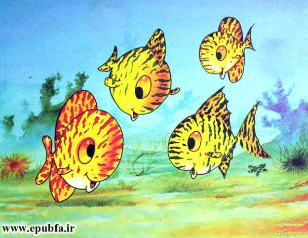 داستان کودکانه: ماهیِ دریا || بعضی رازها بهتره همیشه راز بمونه! 8