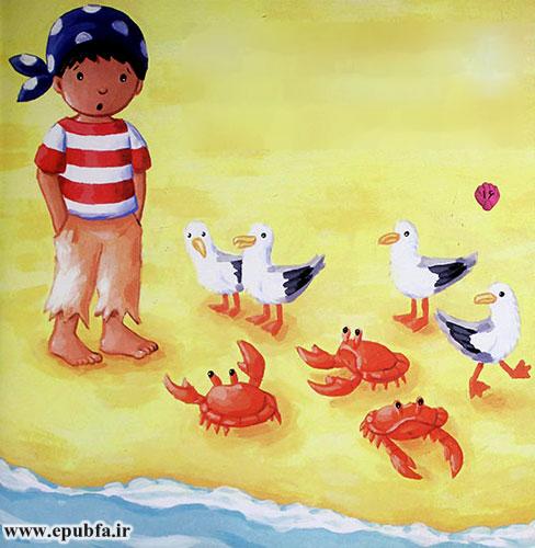 داستان کودکانه: مهمانی در ساحل دریا || مهمانی دادن چه خوب است! 13
