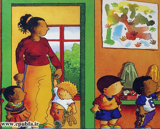 کتاب داستان کودکانه: هَری و دایناسورها به مدرسه می‌روند 6