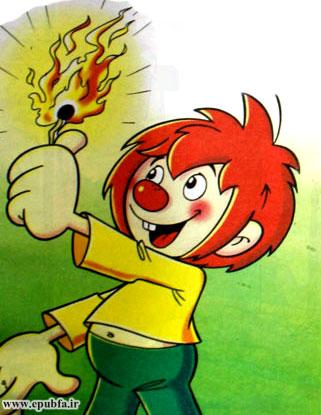 داستان کودکانه: وروجک! آتش بازی نکن! || آتش بازی خطرناک است! 13