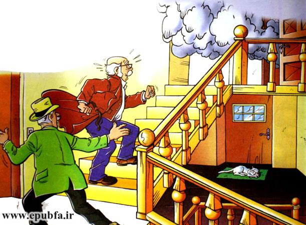 داستان کودکانه: وروجک! آتش بازی نکن! || آتش بازی خطرناک است! 25